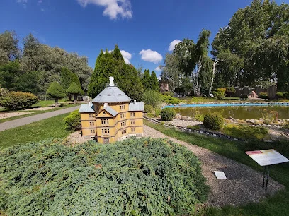 Skansen Miniatur (Poznań)